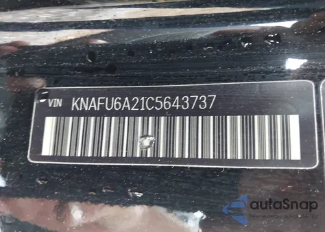 2012 Kia Forte Koup Ex из США, поврежденный, VIN KNAFU6A21C5643737